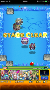 モンスト ロキ周回で獣神化ナナミが強い まさに適正ですね 超ヘタレ男リョウのタガメ王国へようこそ ヘタレでも人生楽しみましょう